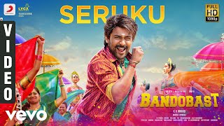 Bandobast  Seruku Video  Suriya Sayyeshaa  Harris Jayaraj [upl. by Nogam887]