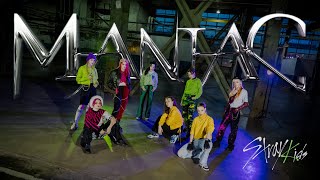 KPOP COVER DANCE STRAY KIDS 스트레이키즈  MANIAC cover by MOROCK [upl. by Haliak]