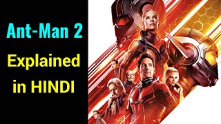 ANT MAN amp THE WASP Trailer Breakdown  Easter Eggs amp Details You Missed [upl. by Mayda]