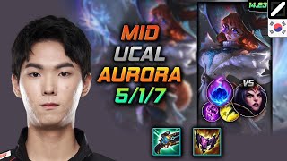 Aurora Mid Build Ucal Ludens Companion Arcane Comet  LOL KR Challenger Patch 1423 [upl. by Liam]