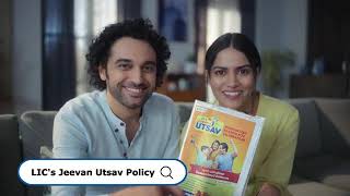 Jeevan Utsav AI  LIC Insurance  Life Insurance  Health Insurance General Insurance and all types [upl. by Augustus]