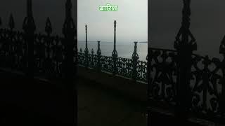 Bheegi bheegi।baarish barish music love [upl. by Nylidnarb]