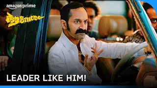 Ranga Being The Best LEADER ft Fahadh Faasil  Aavesham  Prime Video India [upl. by Stedman547]