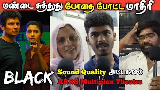 Black movie public review  Black movie review  Jeeva  Black review  Black tamilcinemareview [upl. by Marala]