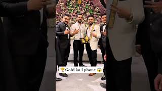 Gold i phone  Gift by ipoint 🏆😲 Rajjabbutt rajabfamliy ipoint shortviral tranding [upl. by Ahselak]