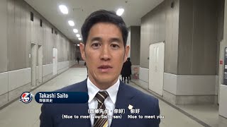 【2023 香港國際賽事 HKIR】練馬師訪問 齊藤崇史  Trainer Interview Takashi Saito [upl. by Homere]