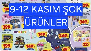 912 KASIM ŞOK ÜRÜNLER 👉ŞOK AKTÜEL BU FIRSATI KAÇIRMAYIN [upl. by Isa]