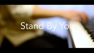 Stand By You  Official髭男dism Cover by オサム [upl. by Gad]