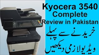 Kyocera Ecosys M3540idn complete review in Urdu  Kyocera Multifunction printer in Pakistan [upl. by Ayamahs]