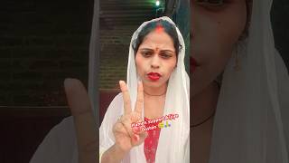 Sadiya le aada Piya Lal ke YouTube short video [upl. by Dermott]