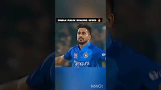 umran Malik bowling speed 🚅🚅like subscribe shorts short cricketipl [upl. by Berthe]