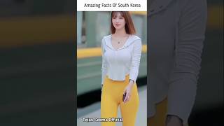 4 Amazing Facts Of South Korea  shorts facts southkorea viralvideo tejasseemaofficial [upl. by Garin]