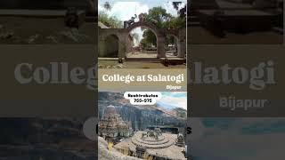 Rashtrakutas College at Salatogi SalatogiCollege Bijapur [upl. by Keffer]