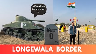 Longewala Border Jaisalmer  Battle Of Longewala  Documentary  Travel Vlog  Jaisalmer Trip  Ep3 [upl. by Estele]