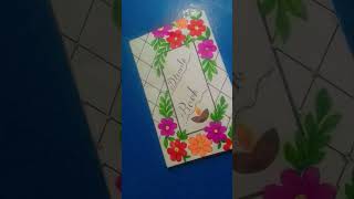 Diwali book decoration ideas art [upl. by Gaudet]