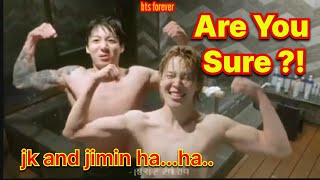 BTS Jimin and Jungkook Are You Sure jimin and jk are you sure in japan Sapporo 2024 jk jimin v [upl. by Tibbs]