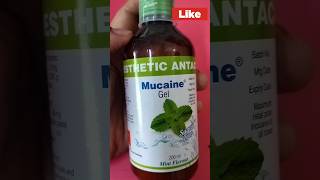 Mucaine gel syrup in Hindi  Antacid syrup  antacid antigas liquid  Gas treatment  medicine [upl. by Zacarias]