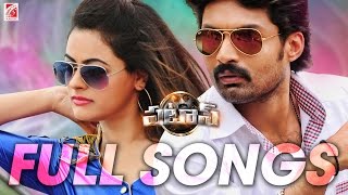 Pataas Full Songs Jukebox  Nandamuri Kalyanram Shruthi Sodhi [upl. by Roee673]