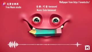 Cute【可愛】 Funny Happy Guitar 有趣 快樂 吉他  Free Music 免費音樂庫 [upl. by Mellicent]