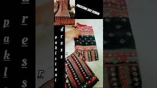 Pakistani suit review review pakistanisuits onlineshopping unboxing dress [upl. by Craggy587]