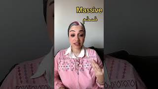 Adjectives صفات سهلة و صعبة انجليزي vocablaury englishforlearning اكسبلور [upl. by Eveam]