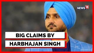 Harbhajan Singh News  Harbhajan Singh Levels Serious Allegations Against Punjab Cricket Association [upl. by Roslyn]