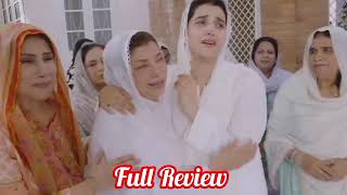 Today bismil Episode 19  Full Review amp Explain By TUM T V [upl. by Niloc17]