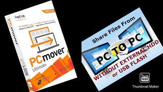 Move your Data with Laplink PC mover in one click [upl. by Eniamurt]