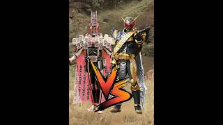 FIGHT OHMA ZIO VS DECADE kamenrider tokusatsu kamenriderzio kamenriderdecade shorts [upl. by Yenahteb773]