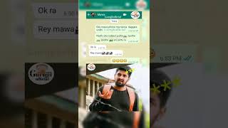 Just for fun mawa Atluntadhi manathoni Gurujiiofficial comedyshorts funnyshorts memes shots [upl. by Oribella]