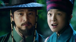 배신자 shake it quot선하기보다 정의로운 자가 되겠다아quot  육룡이 나르샤 Six Flying Dragons  SBS DRAMA [upl. by Leafar]