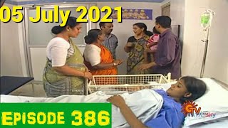 Metti Oli Today Episode 386  05 July 2021  Metti Oli Serial Today Episode 386  05062021 HD [upl. by Adnyc]