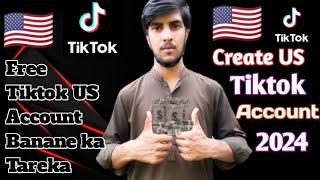 Tiktok monetization 2024  Tiktok creativity program beta [upl. by Iur918]