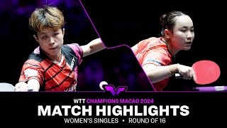 Joo Cheonhui vs Mima Ito  WS R16  WTT Champions Macao 2024 [upl. by Aylat]