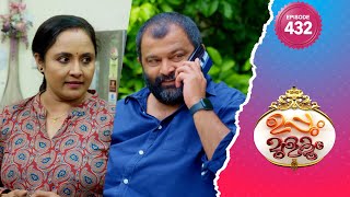 Uppum Mulakum 2  Flowers  EP 432 [upl. by Rolyab]