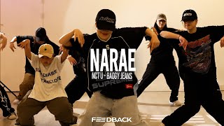 bbno  stucco prod y2k  NARAE Choreography [upl. by Nytsirc]