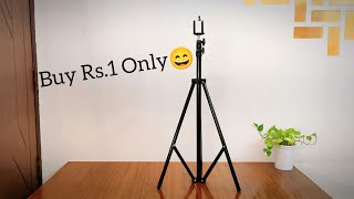 Kubra KB7 Tripod 7 Feet Tripod Buy Rs1 only [upl. by Euqitsym88]