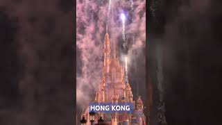 Hong Kong Disneyland 2024 hongkong disneyland [upl. by Eniamaj996]