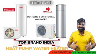 HEAT PUMP WATER HEATER  SAVE 70 ENERGY SAVING HAVELLS HEAT PUMP RACOLD HEAT PUMP 9560132191 [upl. by Llednyl]