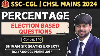 Percentage प्रतिशत  Class11  SSCCGL  CHSL Mains 2024 cglmains2024 sscchslmains percentage [upl. by Barimah]