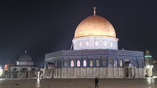 12112024 أذان وصلاة الفجر من المسجد الأقصى المبارك Adhan and Fajr prayer from AlAqsa Mosque [upl. by Allesor834]