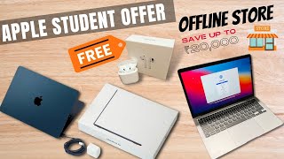 Student Offer Online Vs Offline  Get More Discount on Apple Student offer on Offline Store [upl. by Fredrick]