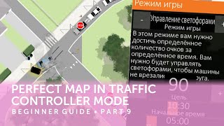 Perfect map in Traffic Controller mode in Intersection Controller • Beginners Guide • Part 9 [upl. by Ylloj]