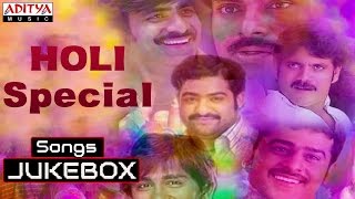 Holi Special Songs Jukebox  Telugu Festival Songs [upl. by Aroda]