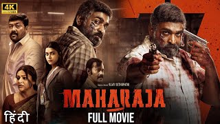 Maharaja 2024 Full Movie In Hindi  Vijay Sethupathi New Released Action Hindi Dubbed Full Movie [upl. by Kauffmann]