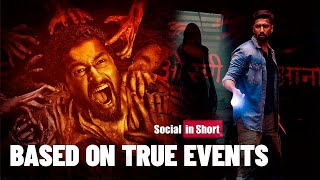 Top 10 Indian horror movies are based on true events [upl. by Gavra]