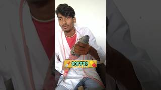 Sachin bhai mbbs🤣🤣 trendingviralyoutubeshortsfunnycomedyacting [upl. by Nie]