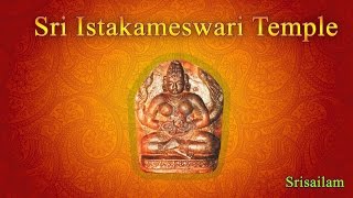 Srisailam IstaKameswari Temple [upl. by Bibah]