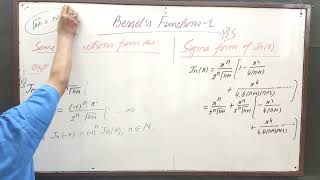 Bessels Functions 2 by Yogendra Bahadur Singh [upl. by Suehtomit]