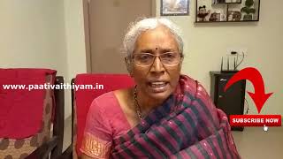 மூல வியாதிகள் நிரந்தர தீர்வு Piles Permanent remedy Patti Vaithiyam in Tamil health Tips [upl. by Nievelt]